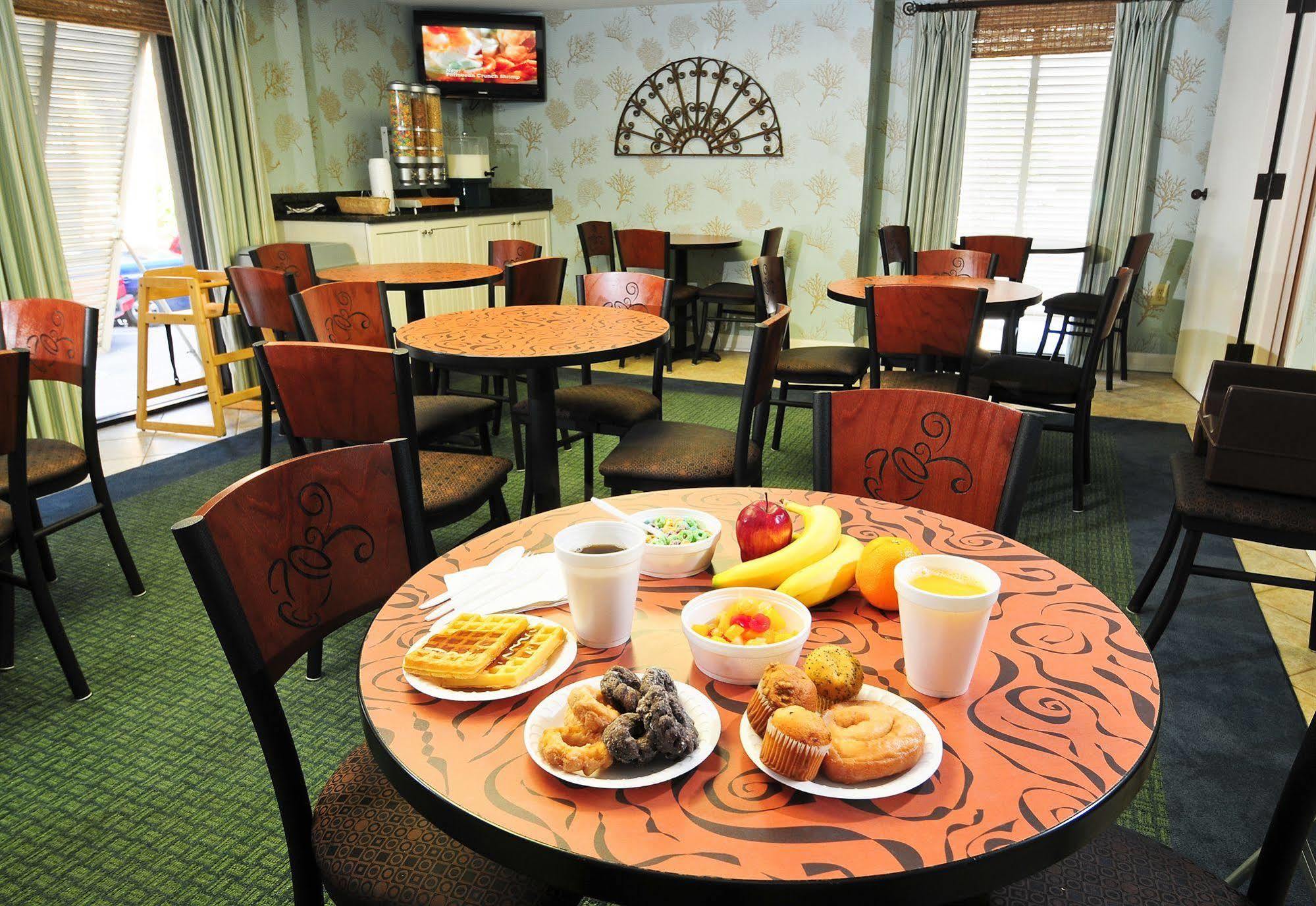 Holiday Pavilion Resort On The Boardwalk Myrtle Beach Extérieur photo